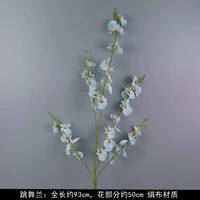 Сиреневый, танцующий, синий