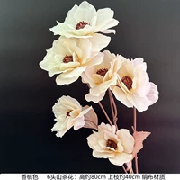 Синий 6 -шампанское камеллию