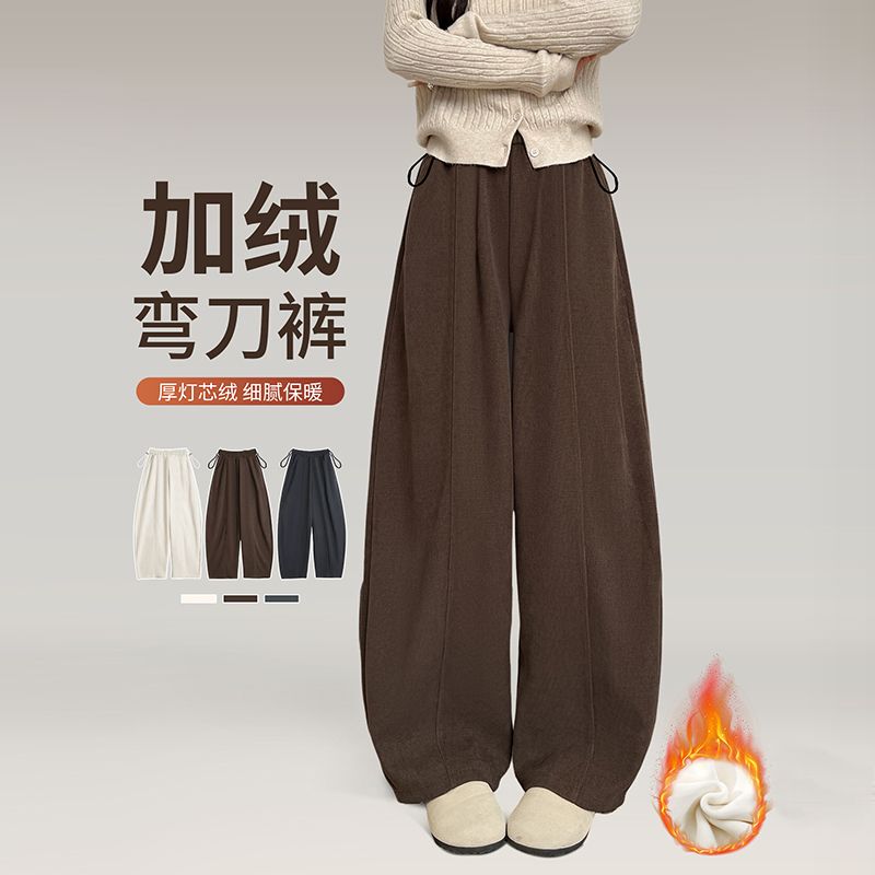 Maternity Pants New Style Autumn and Winter Fleece-Lined Thickened Loose Slimming Long Pants High-Waisted Pig Nose Buckle Casual Warm Comfortable Maternity Pants New Style Autumn and Winter Fleece-Lined Thickened Loose Slimming Long Pants High-Waisted Pig Nose Buckle Casual Warm Comfortable