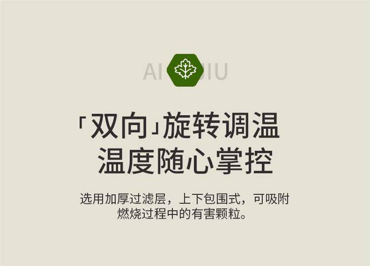Portable Brass Moxibustion Box Smokeless Moxa Warmer for Abdomen Waist Traditional Wellness Tool quality and texture