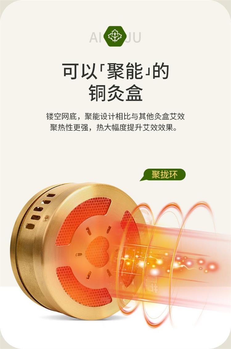 Portable Brass Moxibustion Box Smokeless Moxa Warmer for Abdomen Waist Traditional Wellness Tool quality and texture