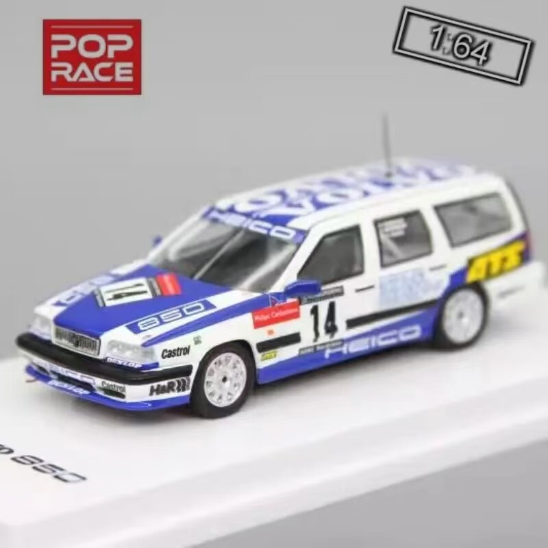 Poprace 164 Green Rv Sports Car Model 850 Wagon Estate Travel Version Suitable for Volvo