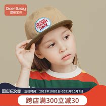 Childrens hats Spring and Autumn Korean version of new boys and girls cute foreign style caps baby sunshade sunscreen baseball cap