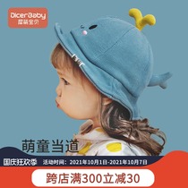 Baby hat spring and autumn thin new super cute boy girl infant basin hat children autumn baby fisherman hat