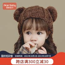 Baby hat autumn and winter Korean cute super cute boy girl ear cap baby knit hat childrens wool hat