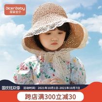 Childrens straw hat summer Princess sun hat fisherman hat girl hat cool hat baby sun hat baby sun hat