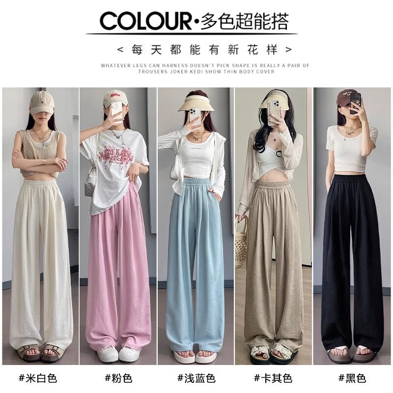 White Ice Silk Milk Silk Yamamoto Pants for Women, Summer Thin 2026 New Style Casual Petite Relaxed Wide-Leg Pants for Walking White Ice Silk Milk Silk Yamamoto Pants for Women, Summer Thin 2026 New Style Casual Petite Relaxed Wide-Leg Pants for Walking