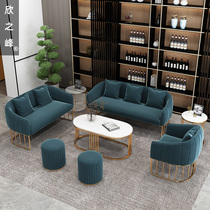 Nordic ins Wrought iron net red chair Studio small sofa chair Clothing beauty shop Coffee table combination Modern and simple