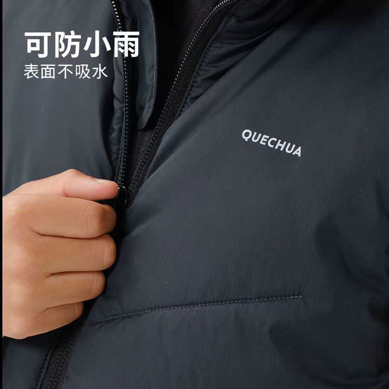 Decathlon Kidsren's Warm Vest for Men and Women, Spring & Fall Outdoor Jacket, Lightweight, Breathable, Waterproof Sports Vest Kidh