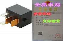 Genuine Honda 39794-SDA-A05 Power Relay Assembly