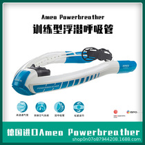 German Ameo Powerbreather snorkeling semi-dry breathing tube extended under freestyle breathing training