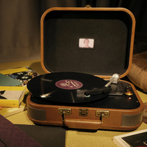 Witch 1900 sea pianist black film label household charge portable LP with old suitcase handheld