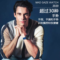 Madgaze smart gesture control watch watch heart rate of 90 hours ultra-long duration standby watch