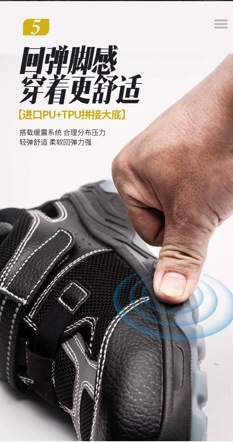 Ultra-light labor protection shoes for men, breathable, anti-smash and anti-puncture, insulated soft-soled safety shoes, sandals, deodorant, lightweight electrician women