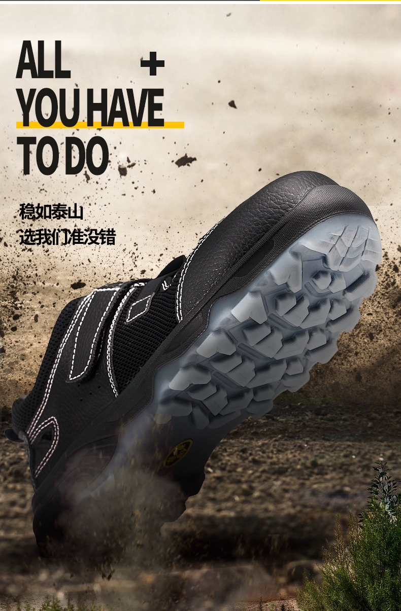 Ultra-light labor protection shoes for men, breathable, anti-smash and anti-puncture, insulated soft-soled safety shoes, sandals, deodorant, lightweight electrician women
