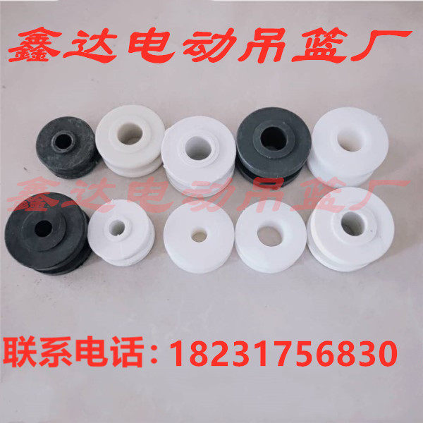 Electric Nacelle Accessories Nylon Wheel Plastic Wheels Iron Wheels BIG WHEEL BASKET HEAD WHEEL POINTING WHEELS ALL KINDS OF WHEELS