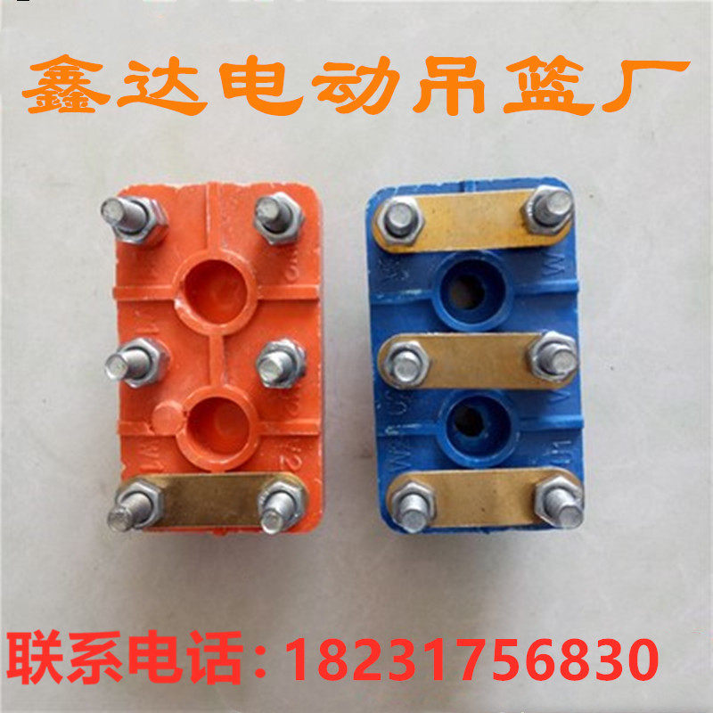 Terminal electrode wiring terminal electrode wiring terminal electrode wiring terminal electrode wiring terminal for electric suspension wire stud accessories-Taobao