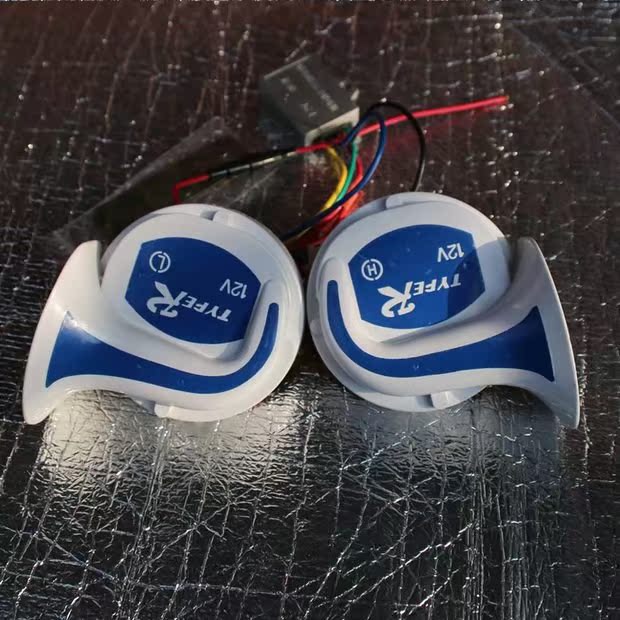 Xe đạp điện 125 bàn đạp 8 âm tám tiếng vang đa âm ốc sên siêu lớn 12V Sửa đổi Yamaha WISP - Sừng xe máy 	loa bluetooth treo xe máy	