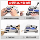 Ручной ролик для сигарет, полностью автоматическое бытовое ручное кольцо для сигарет, наполнитель для сигарет, металлическая ручная машина для скручивания сигарет