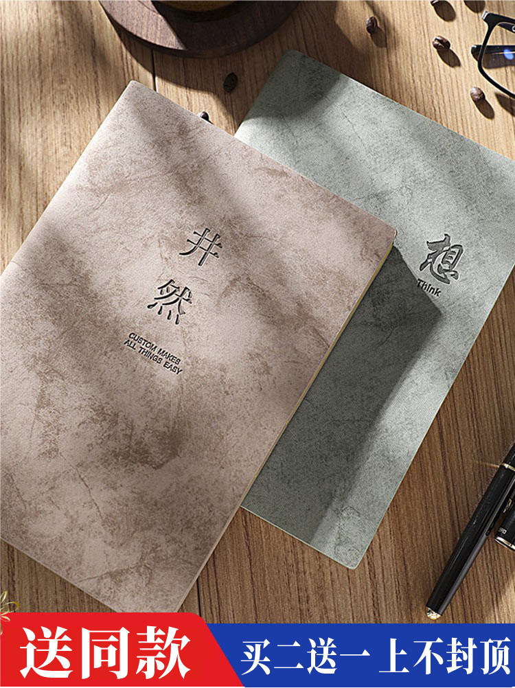 a5 Cornell notebook grid book horizontal line book blank book hand-painted book student female simple small fresh note book art exquisite college students 5r memory method efficient postgraduate entrance examination notebook