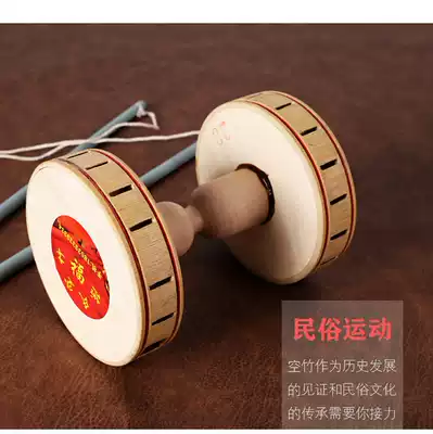 Handle Sports children's new Hualing traditional diabolo wooden fitness adult accessories double-head Three-dimensional Bell sport