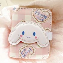 Wallet Woman Cute Day Ensemble Young Girl Hearts Girl Little Zero Wallet Small Crowd Design Students Multi-Position Day Series Tidal Card Bag