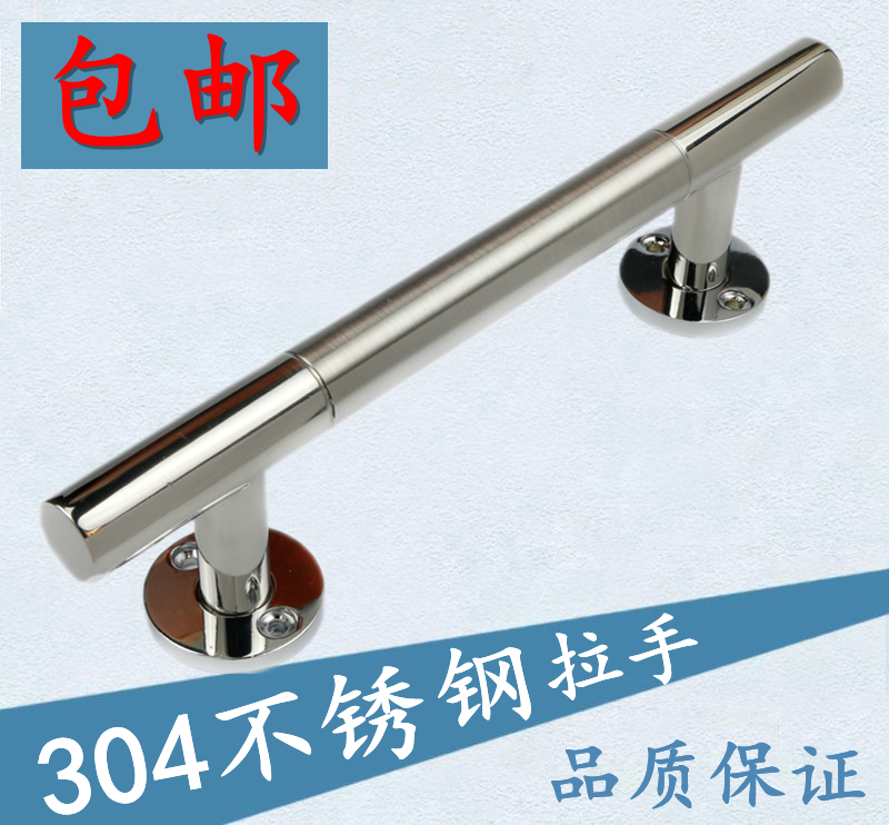 door open door handle door handle door handle gate room door wood minimalist fit handle stainless steel door handle stainless steel clear