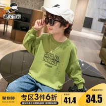 Boys clothes autumn clothes 2021 new foreign childrens long sleeve pullovers