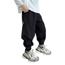 Mibao When Home Boy Spring and Autumn Pants Casual Pants 2024 new children Overalls Fall children dress Long pants Han Fan