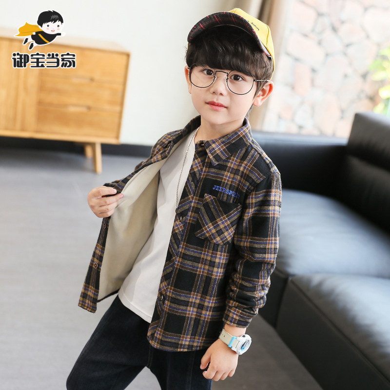 Boys plus velvet shirt long sleeve winter wear 2020 new style foreign atmosphere in the big boy plaid shirt children thick top tide