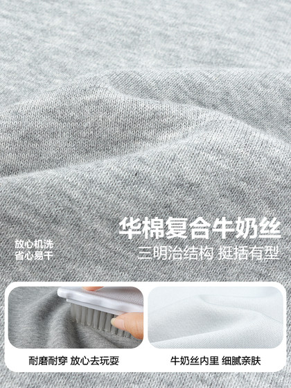 御宝当家童装男童棒球服外套春秋装2025新款儿童夹克洋气上衣男孩