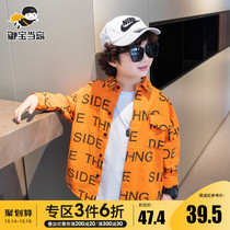 Boys shirt 2021 Autumn New Korean version of handsome spring and autumn children long sleeve childrens foreign style shirt