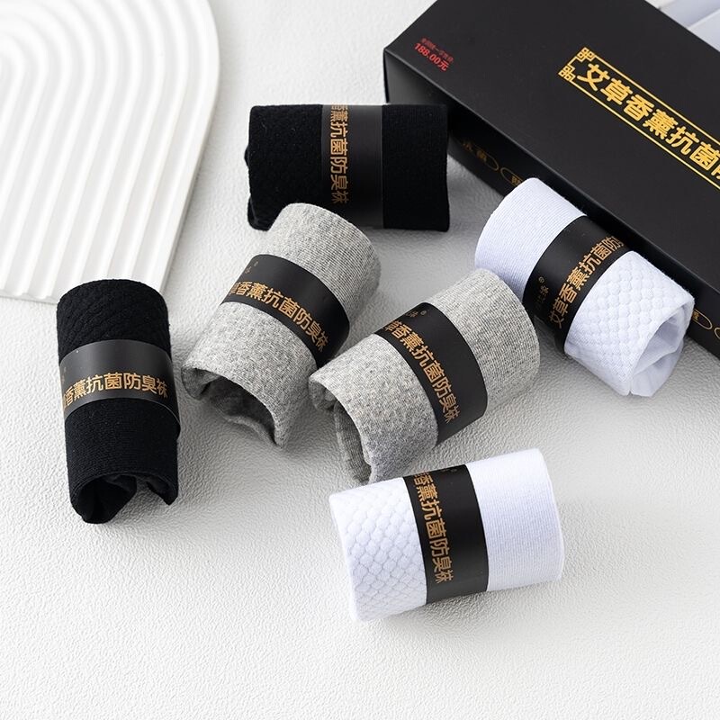 [Gift Box] New Mugwort Aromatherapy Antibacterial and Deodorant Socks Men's Mid-Tube Moisture-Wicking Massage Bottom Sports Socks