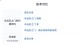 Steam Genuine Steinsgate Series Bundle Steinsgate China Region Activation Code Cdkey