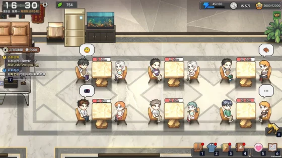 Steam Genuine Chinese-Style Dating Game Matchmaking Inc. China Region Activation Code Cdkey in Stock