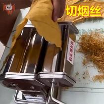 Tobacco cutting machine 1mm shredder Kao cigarette shredder 1mm cigarette ultra-fine hand-operated household roller mini