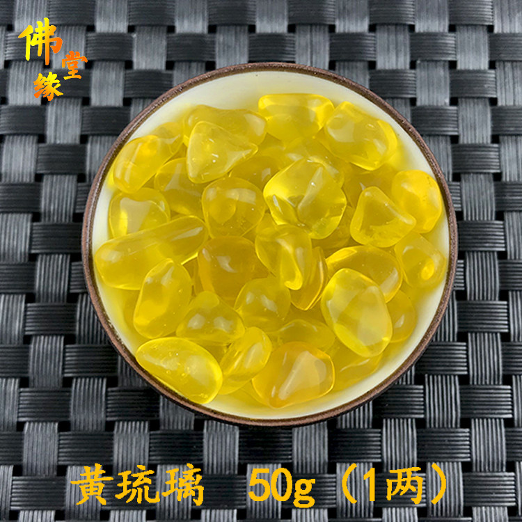 Colorful glaze is red, yellow, green, white and blue glazed rubble and seven gemstones for Fomanza to pack hidden gemstones in a treasure vase color