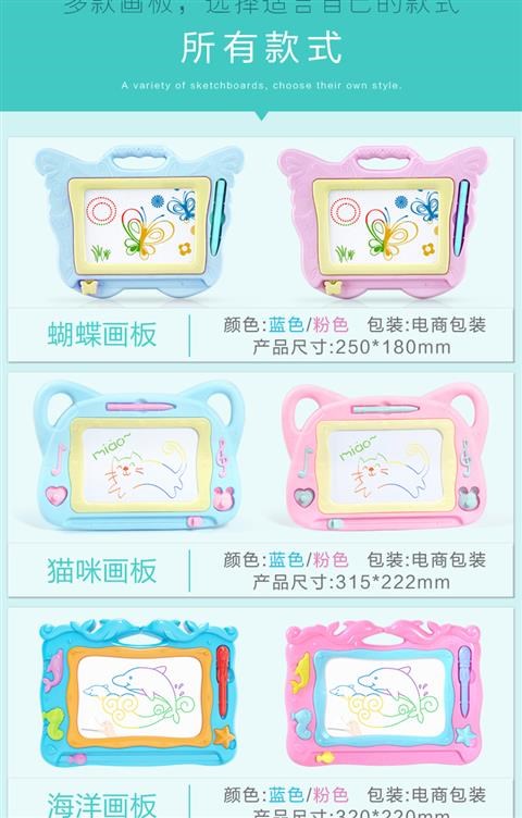Đồ dùng học tập cho trẻ em đa năng 1-2-3 tuổi vẽ bảng vẽ bảng viết lách cha mẹ trẻ em - Vẽ nhà cung cấp hộp màu nước