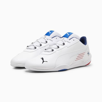 Puma Puma mens shoes sports casual shoes racing shoes BMW joint BMW lace spring and summer new style 307311