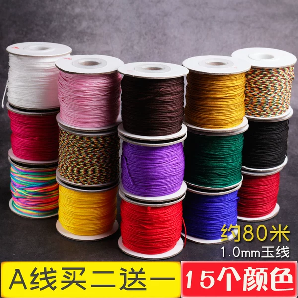 Товары от 实在人珠宝旗舰店