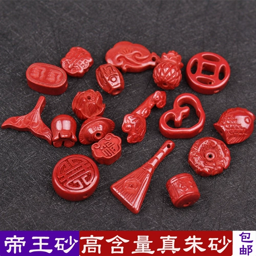 Слиток, плетеный браслет ручной работы, ремешок, аксессуар, цвета киновари, связать своими руками