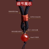 Агатовая ручка, ремешок из грецкого ореха, подвеска, высококлассные плетеные ключи от машины, рогатка, браслет