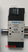 Brand new original FESTO solenoid valve CPE10-MIBH-3GL-QS-6 in stock