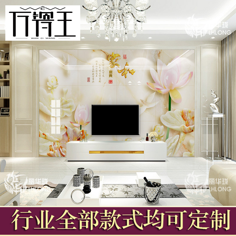 什么样的罗浮宫瓷砖最适合简约现代家居风格?