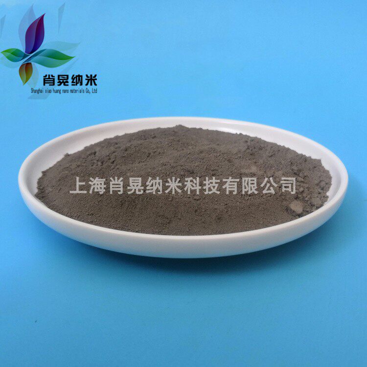 纳米银粉 导电高纯银颗粒 球形银粉 片状银粉