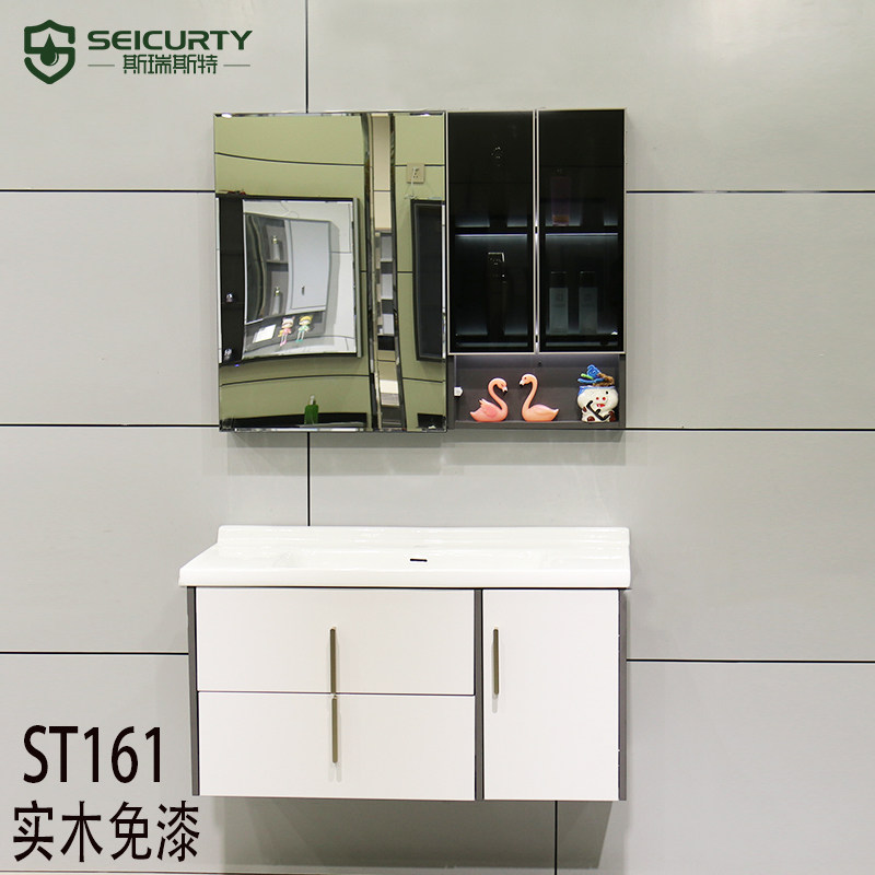 ST161 solid wood paint-free smart mirror mirror box hanging cabinet with 50 wide basin
