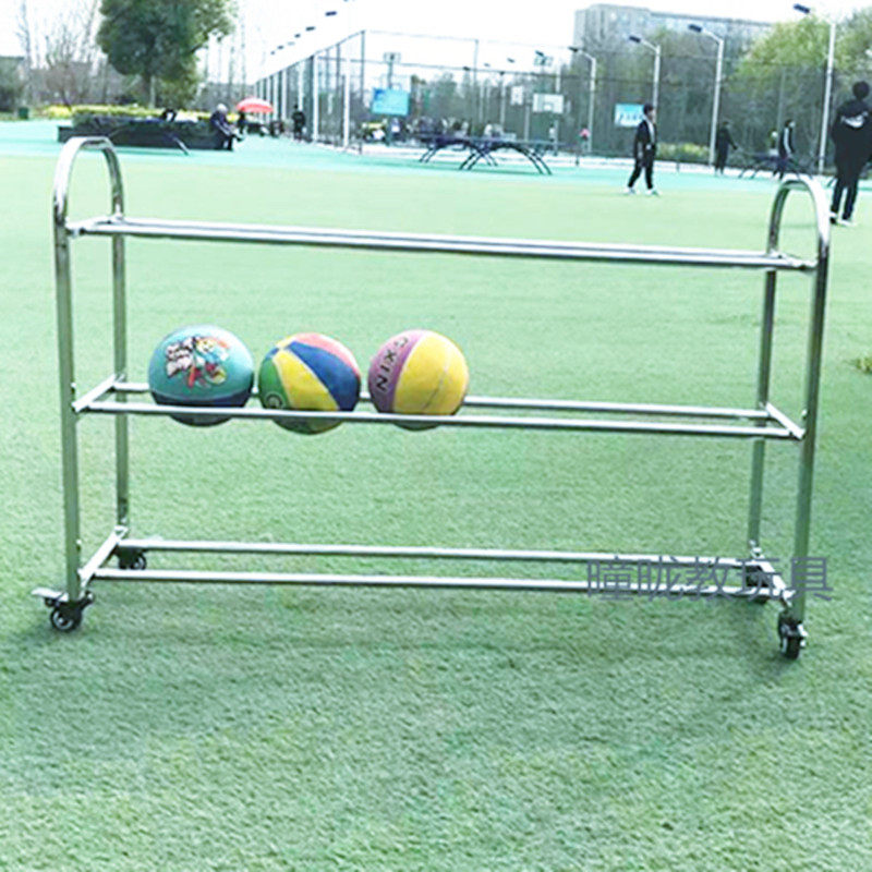 Mobile Basketball Rack Kindergarten basketball storage rack: heavy-duty stainless steel ball ...