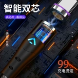 Apple, xiaomi, huawei, vivo, oppo, магнитный сильный магнит, зарядный кабель, мобильный телефон, андроид, «три в одном», 5A