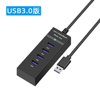 [Black USB3.0] Высокая скорость передачи питания ★ Поддержка 4 порта одновременно