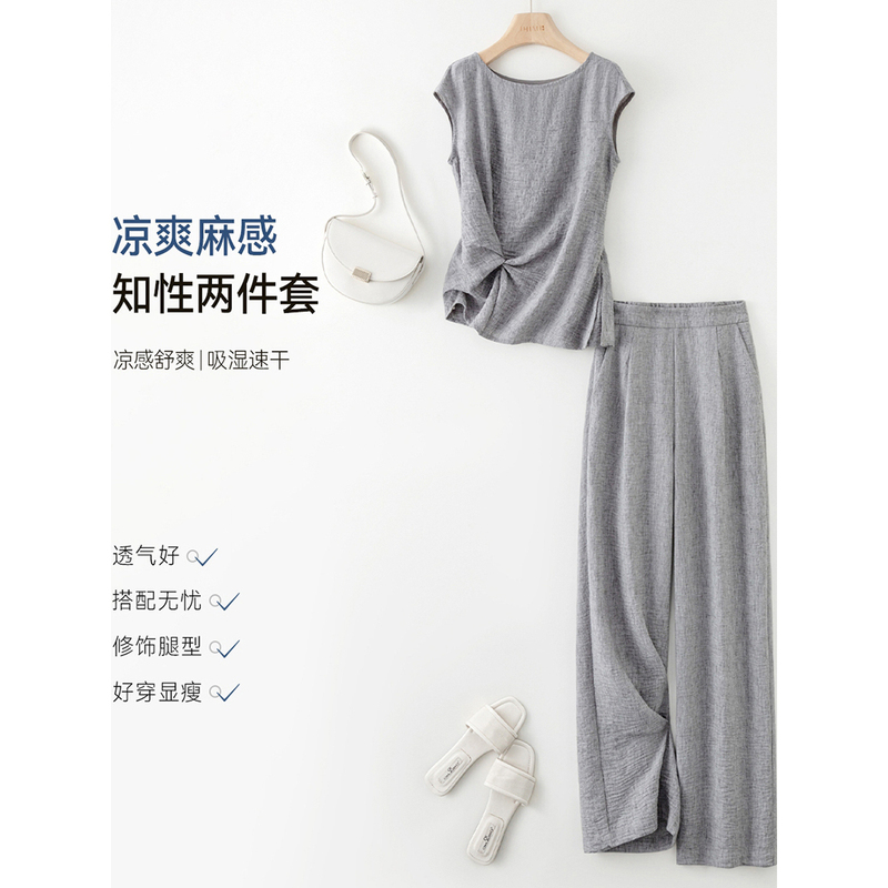 Outlet Store Shenzhen Nanyou Big Brand Clearance Lightweight Sleeveless Top and Wide-Leg Pants Two-Piece Set Women's Summer Fashion Suit